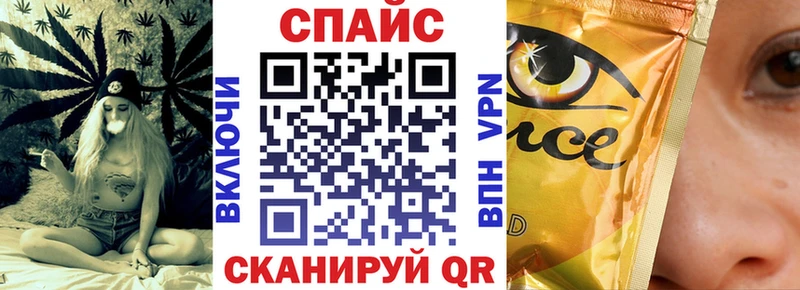Бутират BDO  Электроугли 