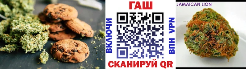 Еда ТГК конопля  купить   Электроугли 