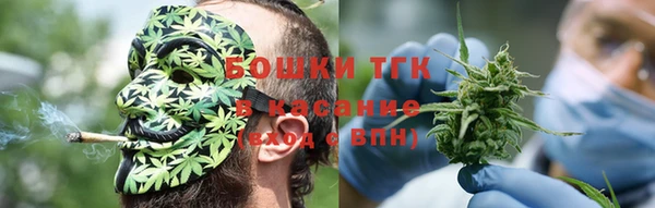 COCAINE Пересвет
