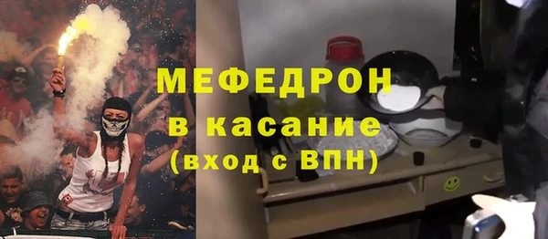 скорость Беломорск