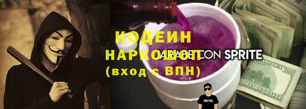 марихуана Белоозёрский