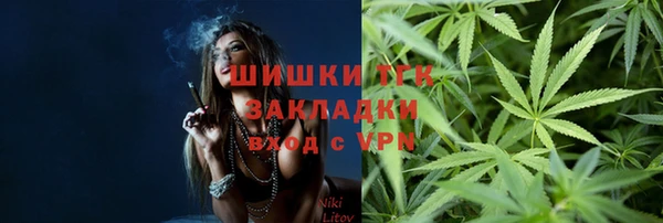 скорость Беломорск