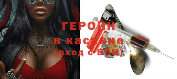 скорость Беломорск