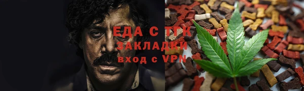 прущий лед Переславль-Залесский