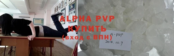 скорость Беломорск