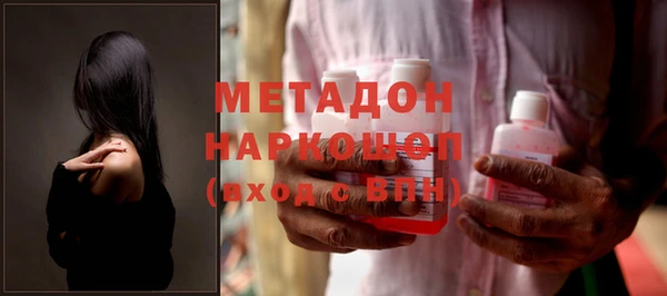 марихуана Белоозёрский