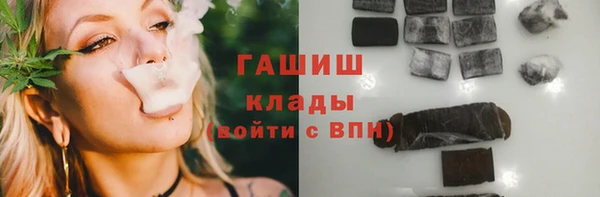 скорость Беломорск