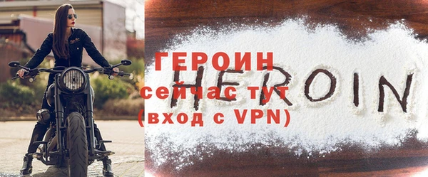 скорость Беломорск