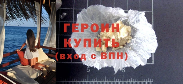 скорость Беломорск