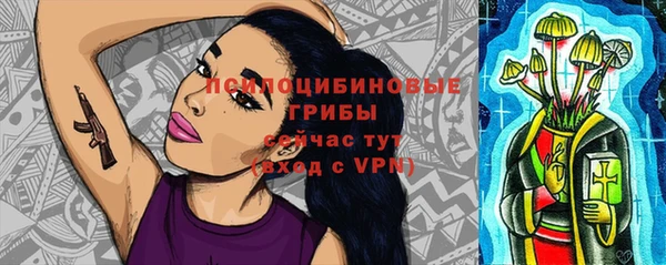 скорость Беломорск