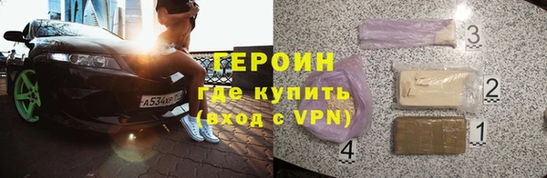 скорость Беломорск