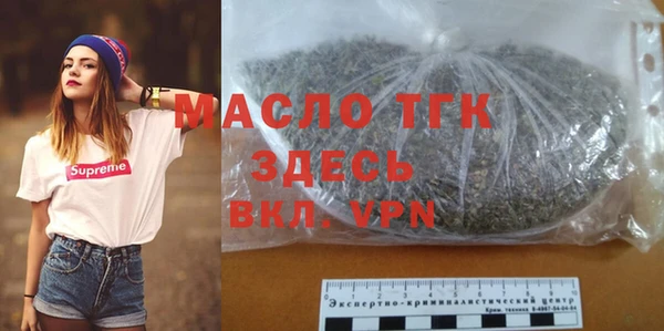 скорость Беломорск