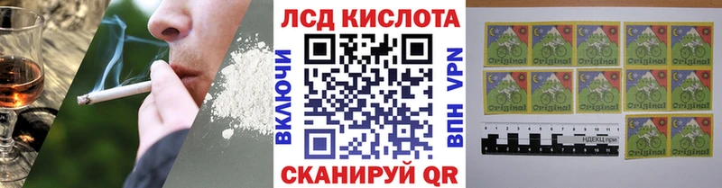 Марки N-bome 1500мкг  наркота  Электроугли 